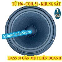 CỦ LOA RỜI BASS 30 KHUNG SẮT MARTIN TỪ 156 CÔN 51 GÂN MÚT - GIÁ 1 CHIẾC