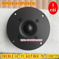 CỦ LOA TREBLE RỜI HI-END KASUN BỌC TỪ NHẬP KHẨU - GỒM 1 LOA