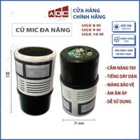 CỦ MIC Đa năng dùng thay thế củ micro mic UGX8 II UGX 9 II UGX10 II và các loại MICRO sử dụng dòng micro cùng cỡ