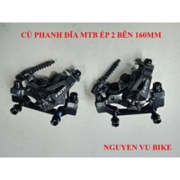 Củ phanh đĩa MTB NUTT ép 2 bên 160mm