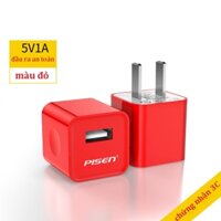 Củ sạc 5V -1A chính hãng Pisen