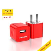 Củ sạc 5V -1A chính hãng Pi-sen