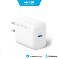 Củ sạc Anker 20W (không bao gồm cáp) A2347