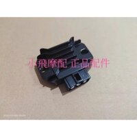 Củ sạc Benelli TNT15 / TNT125