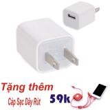 Củ Sạc Dành Cho Dòng Điện Thoại Iphone + Cáp Sạc Dây Rút 4 Đầu