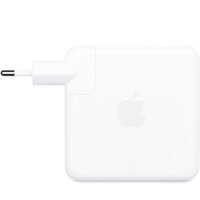 Củ sạc MacBook chính hãng
