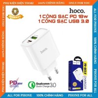 Củ sạc nhanh 2 cổng HOCO C57A USB và TypeC PD 18W 3.1A MAX QC 3.0 Ổn định dòng điện, chống chập điện Chính hãng bh dài
