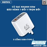 Củ sạc nhanh 65W Remax RP – U60 ( GaN ) / 3 Cổng : USB / TYPE C – Chuẩn US / Chân Dẹt