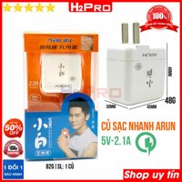 Củ sạc nhanh ARUN U129C H2Pro 5V-2.1A cao cấp (1 củ), cốc sạc nhanh ARUN thông minh hàng hãng