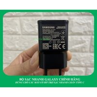 Củ sạc nhanh Galaxy S9+ G965 chính hãng SAMSUNG