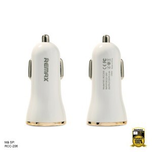 Củ sạc ô tô 2 cổng Remax RCC-206