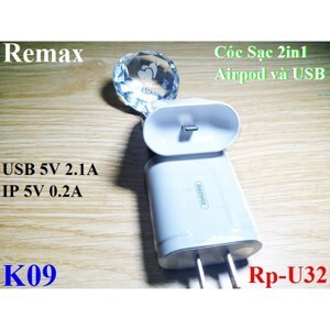 Củ sạc Remax RP-U32