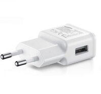 Củ sạc Samsung Galaxy Tab E 9.6  chính hãng