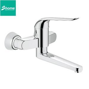 Củ sen GROHE 32773000