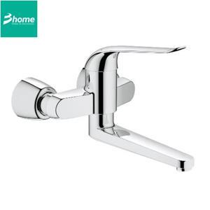 Củ sen GROHE 32774000