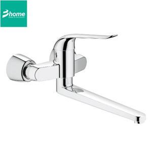 Củ sen GROHE 32775000
