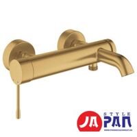 Củ sen nhiệt độ Grohe Essence New 33624GN1 chính hãng
