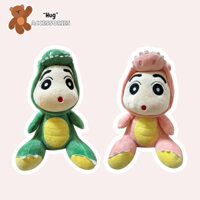Cu Shin Nhồi Bông Cosplay Khủng Long/Thú Bông Cu Shin Cho Bé/Quà Tặng/Trẻ Em/30cm