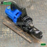 (Cũ) Thanh lý máy cắt sắt cầm tay phi 22 CTL22 Hàn Quốc - Điện 220V, 1 Pha