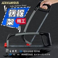 cưa bosch Jingxuan cưa cung cưa đứng cắt kim loại tay cung cưa đứng sắt cưa kéo hoa cưa chế biến gỗ cưa nặng cầm tay cưa stihl 381 keo nhựa dẻo