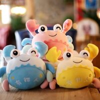 Cua Búp Bê Rag Doll Gối Lớn Sáng Tạo Lông Cua Món Quà Dễ Thương