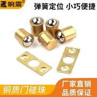 Cửa Cảm Ứng Hạt Cửa Từ Đồng Hút Thiết Bị Trong Nhà Loại Khóa Hình Cầu Vô Hình Phần Cứng Đồ Nội Thất Phụ Kiện Cửa Gỗ Hút20250321Qq