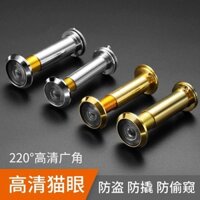 Cửa chống trộm gương cửa mắt mèo bịt lỗ gia dụng Camera giám sát độ nét cao thông dụng nắp sau chống cạy chuông cửa mắt mèo có thể nhìn thấy