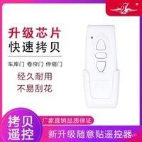 Cửa cuốn điện, cửa gara, cổng trượt, cửa rào chắn, công tắc nút không dây tùy chọn, điều khiển từ xa 433