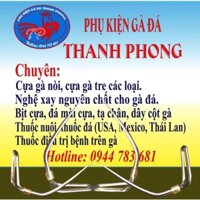 Cựa gà số 7