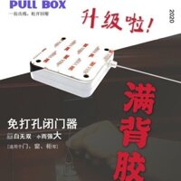 ◇✵Cửa gần hơn Cửa * Phiên bản nâng cấp Cửa tự động không đục lỗ gần hơn Đệm cửa gia đình gần hơn Cửa sắt lò xo Dụng cụ tiện dụng Cửa tự động gần hơn dan