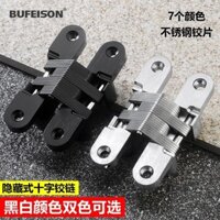 Cửa gỗ bản lề cửa gấp bàn Bản lề cửa vô hình Màn hình bản lề chữ thập ẩn bản lề ẩn Bản lề cửa tối