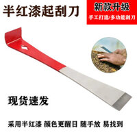 Cửa gỗ xà beng đa chức năng lắp đặt xà beng tổ ong thiết bị nạo gỗ thiết bị nạo gỗ thép không gỉ