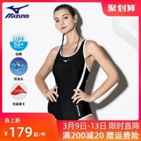 cửa hàng áo tắm cao cấp lan hạnh Đồ bơi Mizuno nữ một mảnh bể bơi chống clo chuyên nghiệp đặc biệt đồ bơi đua giảm béo cỡ lớn bộ đồ bơi nữ kín đáo bộ đồ bơi dài tay nữ