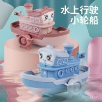 [Cửa hàng bán chạy] Đồ chơi tắm cho bé, bơi Vịt Vàng, phòng tắm trẻ em, chơi dưới nước, cá heo, chơi dưới nước, thuyền nhỏ, Rùa Nhỏ