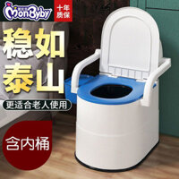 【Cửa Hàng Bán Chạy】Bồn cầu di động cho người lớn, phụ nữ mang thai, sử dụng tại nhà, bồn cầu cho người già, bô lớn chống