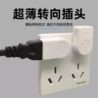 【Cửa Hàng Bán Chạy】Phích cắm chuyển đổi Nhật Bản siêu mỏng đầu phẳng mini90Ổ cắm điện TV điều khiển góc, bộ nguồn hai lỗ