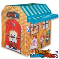 Cửa hàng cắt tóc bánh mì, lều chơi, lều nói chuyện và hát, bể bơi bóng