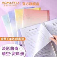 Cửa hàng chính thức mới sản phẩm Nhật Bản Kokuyo Pastel Cookie Clear Sky Binder trang chèn trong suốt A4 giấy kiểm tra túi đựng hồ sơ dung lượng lớn trong suốt túi tổ chức biên lai poster