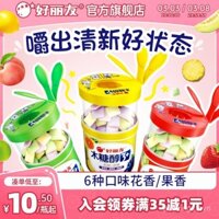 Cửa hàng chính thức Orion, kẹo cao su không đường Xylitol 3+, hương trái cây tươi, hơi thở hoa, chai lớn