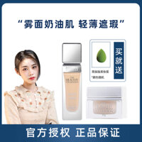 Cửa hàng của Cheng Ten Ann PF Fad Bột không tàn dư lâu dài Dầu lỏng Liquid Dầu hỗn hợp Tranh Makeup Cream PF Liquid Foundation phấn ysl