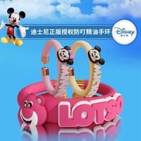 Cửa hàng của mẹ cà chua nhỏ Vòng tay tinh dầu Disney Mang thai Trẻ em Người lớn Đi chơi Mang theo Vòng chân Dụng cụ tiện dụng chống cắn