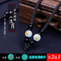 Cửa Hàng Đá Dạ Quang Hạt Tròn Cung Hoàng Đạo Dạ Quang Tay Dệt Mặt Dây Chuyền Dây Nữ Vòng Cổ Dây Nam Cổ 24.12.24