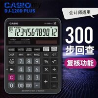 [Cửa hàng độc quyền] CASIO CASIO DJ-120D Plus Màn hình lớn Kế toán tài chính nút lớn 300 bước Kiểm tra lật Máy tính 12 chữ số với thuế tăng giá trị Hóa đơn chuyên dụng