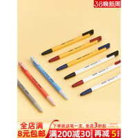 Cửa hàng Flagship Monami Bút lông hình lục giác BIC nhập khẩu Hàn Quốc Bút bi 0.5/0.7/1.0 Bút dầu trung bình Viết êm Monami Đen Xanh Đỏ Chuẩn bị thi