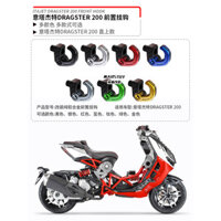 Cửa Hàng Ô Tô Độc Quyền Cung Cấp Dragster Dragster200 Sửa Đổi ITALJET Móc Gấp Bảo Quản Mũ Bảo Hiểm Móc Hợp Kim Nhôm Móc Bảo Quản