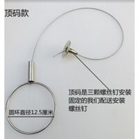 Cửa hàng quần áo móc treo dây chuyền vàng giá trưng bày móc treo thanh treo gắn tường móc trần vòng