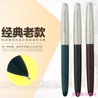 ☸✥♙Cửa hàng tạp hóa không lo lắng Bút anh hùng 616 Phong cách cũ Bóp mực Hấp thụ Thư pháp Học sinh Thực hành Đầu tối Bút mực Đầu cong Bút nghệ thuật Thời gian cổ điển