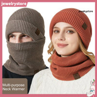 [Cửa hàng trang sức.]2 Cái / bộ Nữ Mùa Đông Mũ Và Khăn Bộ Dày Hai Lớp Mũ Chống Lạnh Unisex Cổ Trượt Tuyết Ngoài Trời Trượt Băng Đi Xe Đạp Khăn Bộ