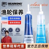 Cửa Hàng Xiong Wang Luya Fishing Wheel Bảo dưỡng dầu đặc biệt Bánh quay bánh xe trống Bánh răng giọt nước Luya Dầu bảo dưỡng Mỡ bôi trơn/3.24