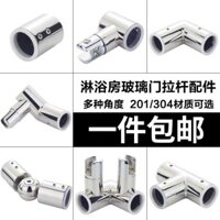 Cửa kính mặt bích mã kết nối chữ T KẹP thanh giằng đầu nối kẹp kính phòng tắm vòi hoa sen kẹp cố định cửa kính